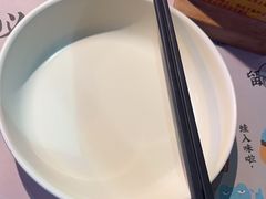 -蛙小侠(吾悦广场店)