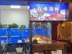 -伙靠·江浙菜(田林路店)