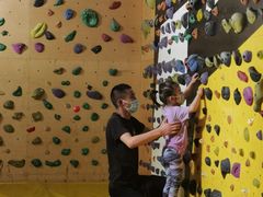 -问山MountQuest攀岩馆