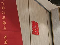 -鲜得莱渔港·小平岛海胆馆(七贤岭店)