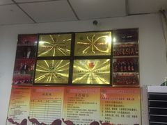 -郑远元专业修脚房(商乐店)