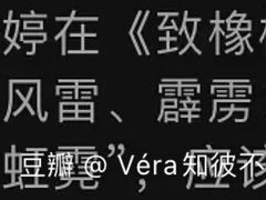 -盛文甘栗(中华大街店)