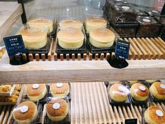 -拉那巴米 蛋糕定制(世纪东方广场店)