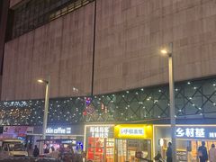 -阳光世纪奥特莱斯店