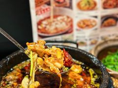 -天辣(金桥啦啦宝都店)