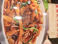 -荔粥记潮汕砂锅粥(新北万达店)