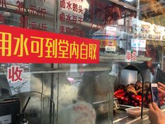 -永祥烧腊餐厅(虹口店)