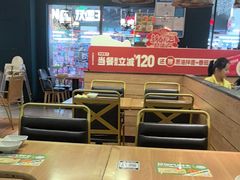 -豪客来牛排(天阳D32店)
