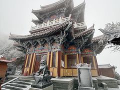 -洛阳白云山景区