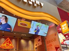 -伽喱博士 Dr.CURRY咖喱饭(太阳宫咖喱店)