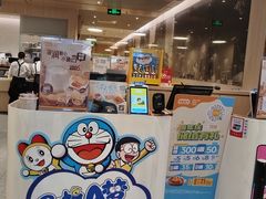 -大家乐(广州荔湾领展广场店)