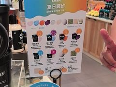 -LUSH(威尼斯人购物中心店)