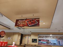 -海底捞火锅(王府井店)