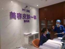 -厦门美莱整形美容医院