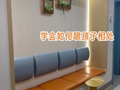 -曼朗心理咨询·青少年儿童·婚姻家庭职场
