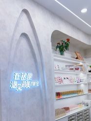 -七彩虹美甲美睫 半永久