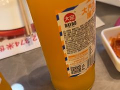 -通海俄式烧烤·俄罗斯大串(嵩山路店)