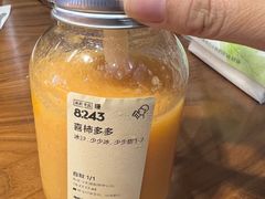 -古茗(恒太城店)