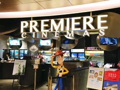 -百美汇影城(LUXE嘉里中心店)