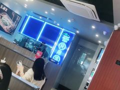 -鱼酷活鱼烤鱼(沈阳大悦城店)