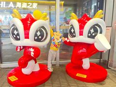 -滨寿司(新街口中央商场店)