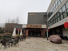 -天目湖涵田半山温泉