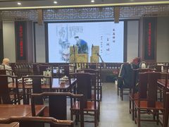 -光裕书厅·评弹茶馆·剧场(观前街店)