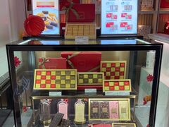 -布歌东京(清河万象汇店)