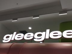 -gleeglee乐溢亦茶(合生汇店)