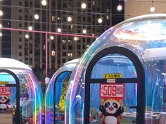 -海底捞火锅(万达广场店)