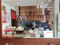 -海丝金凤(金鱼店)