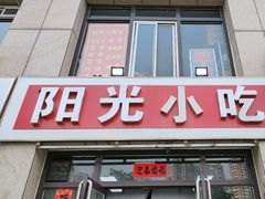 -东风日产