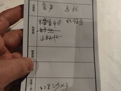 -上海小南国(正大店)