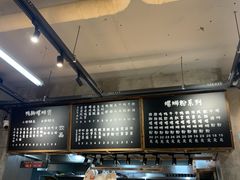 -螺小胖柳州螺蛳粉(钟楼总店)