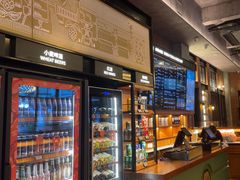 -COMMUNE幻师(五角场店)