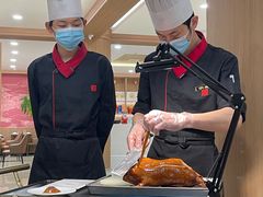 -全聚德(上海首店浦东店)