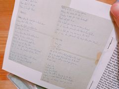 -守望者书店(南开大悦城店)