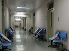 -国家体育总局运动医学研究所体育医院