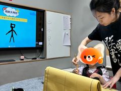 -汉翔书法丨书法·美术·硬笔·国画(望京校区)