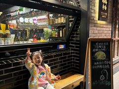 -杨梅市场·打工人小酒馆(新天地店)