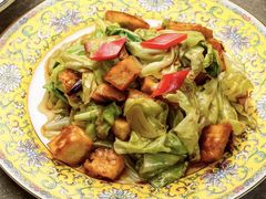 -帕米尔食府(白云观店)