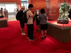 -北京工艺美术博物馆