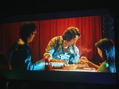 -万达影城(通州万达广场IMAX+杜比影院店)