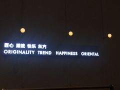 -LELECHA乐乐茶(百货大楼店)