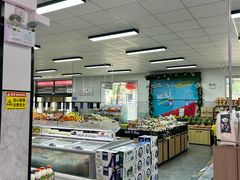 -和平门菜市场