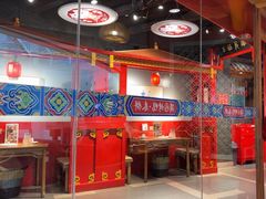 -满园烤鸭·春饼(奥体万达店)