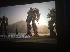 -UME影城(安贞DTS:X店)