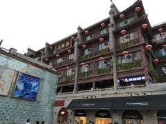-德发长饺子·非遗(钟楼店)