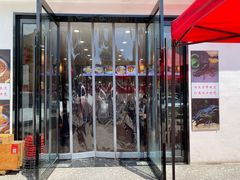 -百年味道炝锅面(通泰路店)