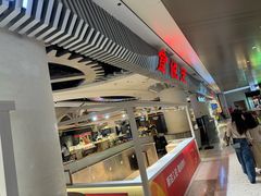 -食悦天美食广场(武汉壹方购物中心店)